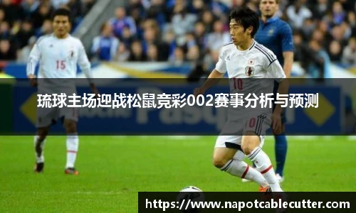 sunbet申搏