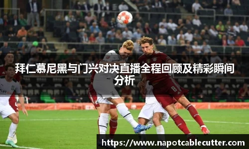sunbet申搏官网