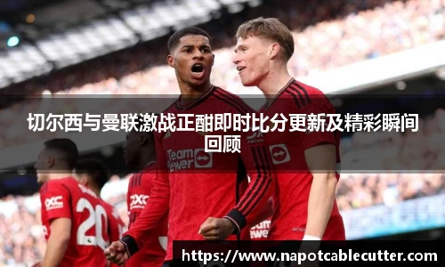 sunbet申搏官网