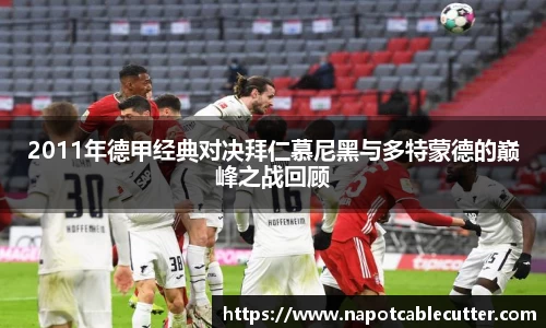 sunbet申搏