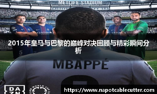 sunbet申搏官网