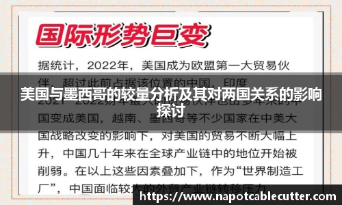 sunbet申搏官网