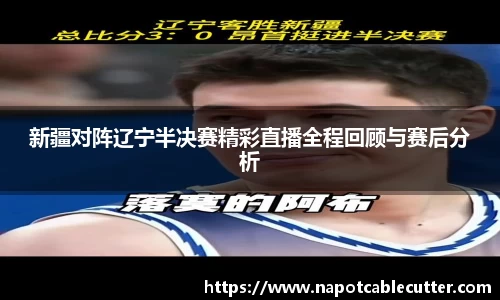 sunbet申搏官网