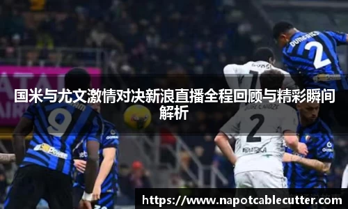 sunbet申搏官网