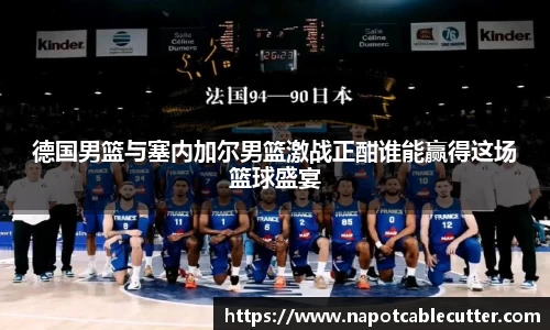 sunbet申搏官网