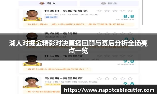 sunbet申搏官网