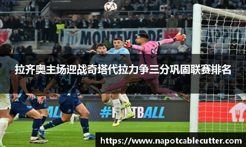 sunbet申搏