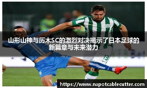 sunbet官网