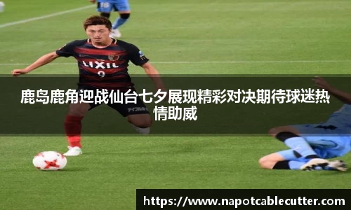 sunbet申搏官网