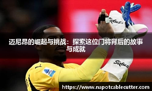 sunbet官网