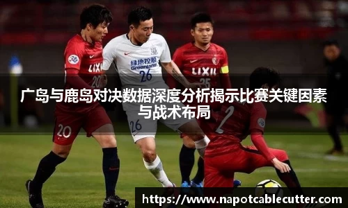 sunbet申搏官网