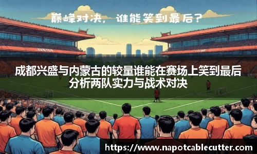 sunbet申搏