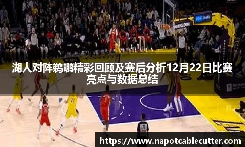 sunbet申搏官网
