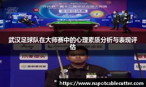 sunbet申搏