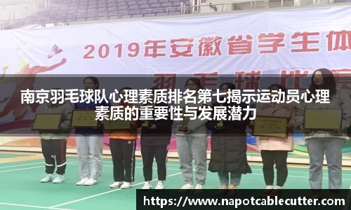 sunbet申搏官网