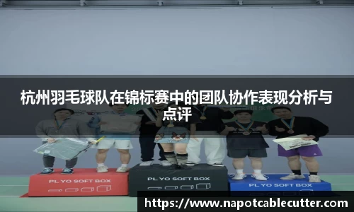 sunbet申搏官网