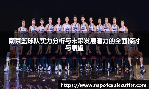 sunbet申搏