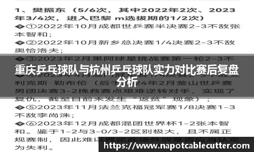 sunbet申搏官网
