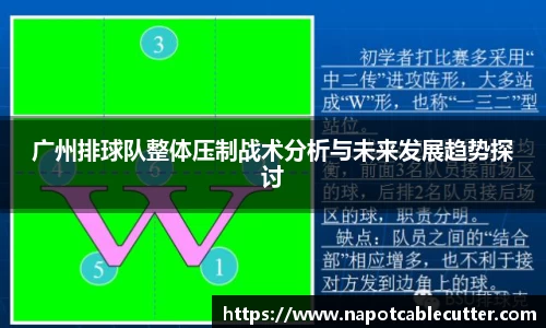 sunbet官网